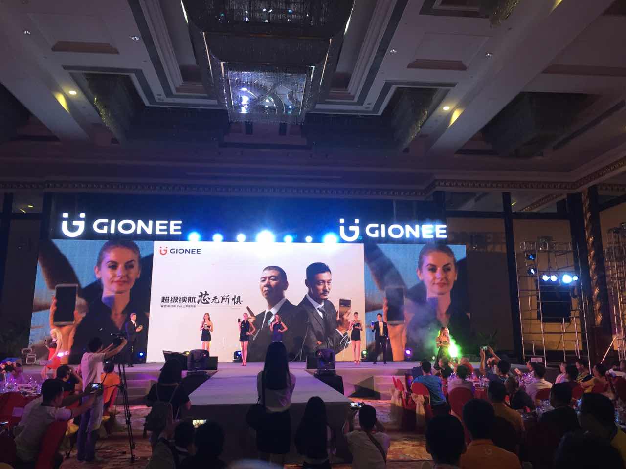 燈光音響、舞臺搭建 活動策燈光音響 舞臺搭建公司 開業(yè)慶典策劃 展覽展會 廣州策劃公司 燈光音響、舞臺搭建 活動策劃公司