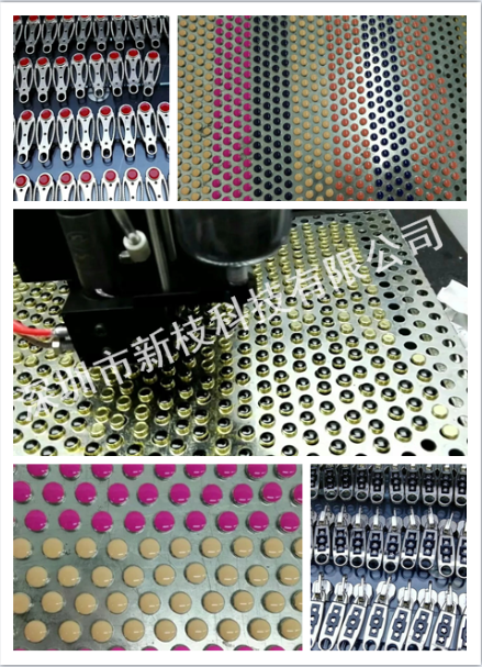 標(biāo)牌全自動(dòng)視覺點(diǎn)膠機(jī)