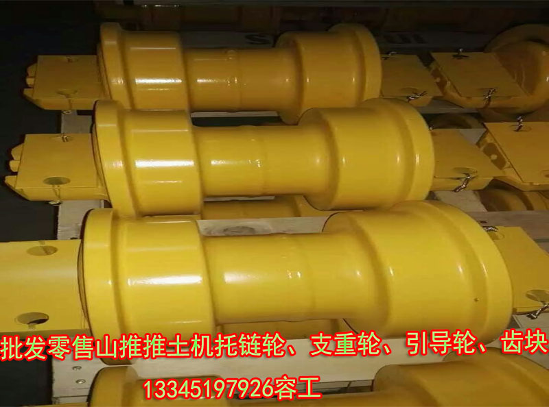 推土機(jī)齒塊現(xiàn)貨 山推原廠齒塊價格 山推底盤件價格推土機(jī)齒塊