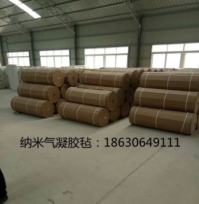 廊坊【陶戈】保溫裝飾一體板