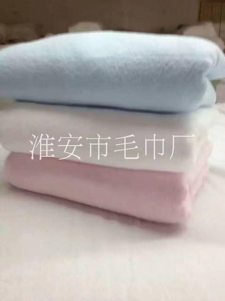 面巾 可定制