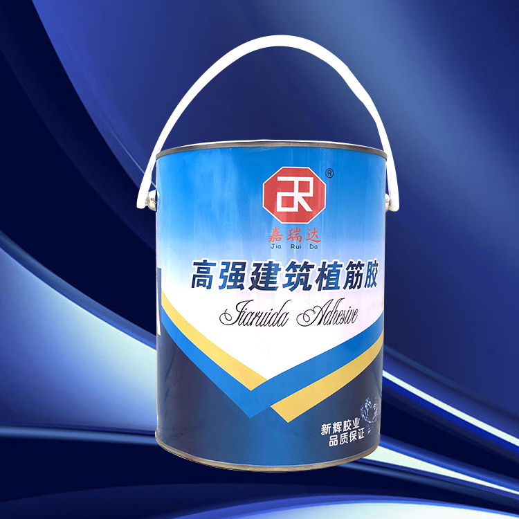 江蘇植筋膠廠家 15952566557