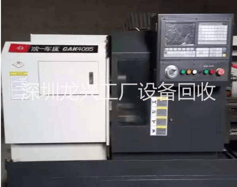 回收二手電腦鑼*回收電腦鑼