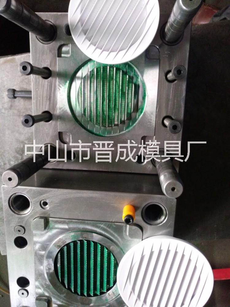 LED路燈模 LED路燈模具塑膠制品供應(yīng)LED節(jié)能燈模具