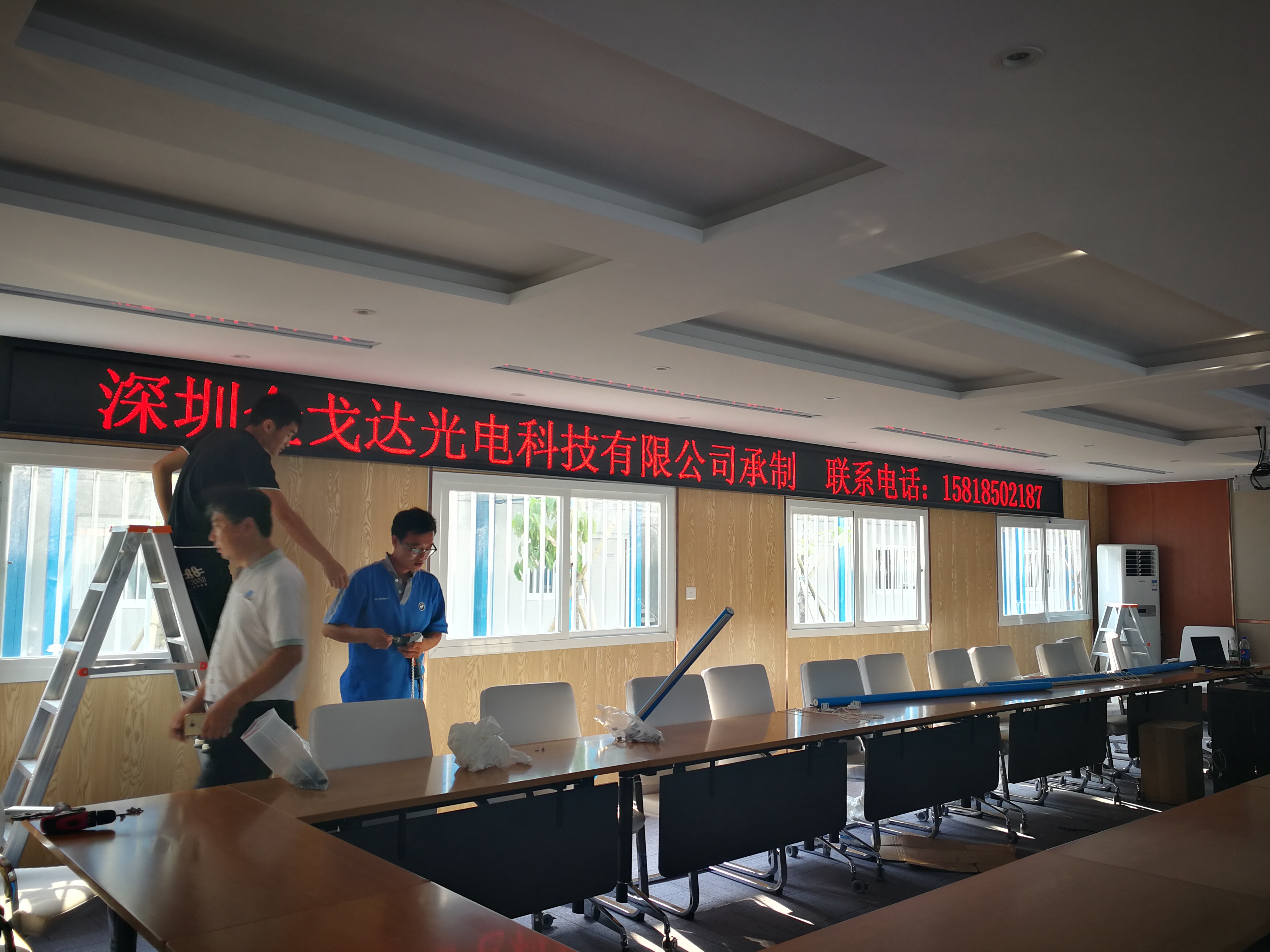 室內(nèi)3.75單雙色顯示屏