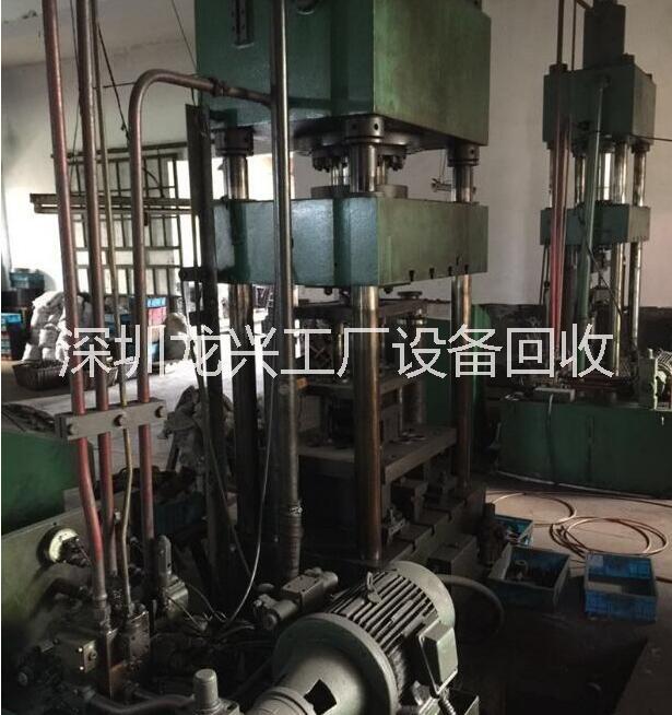 *回收數(shù)控車床 回收二手沖床