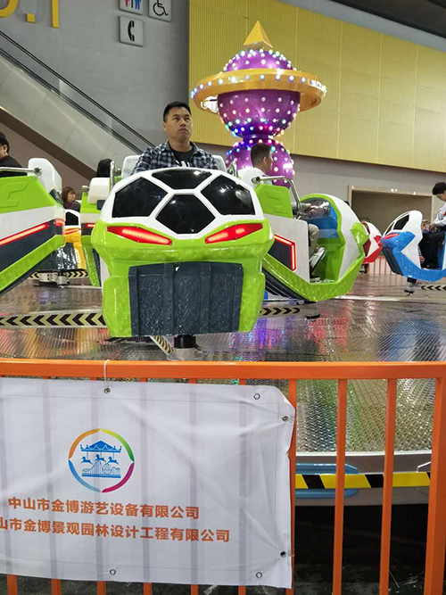 公園游樂設(shè)備廠家，大型游樂設(shè)施多少錢