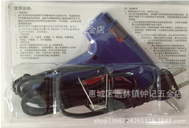 惠州膠槍 熱熔膠槍 7號膠條適用  膠槍哪家好 膠槍價(jià)格 熱熔膠槍廠家 帶開關(guān)膠槍批發(fā)