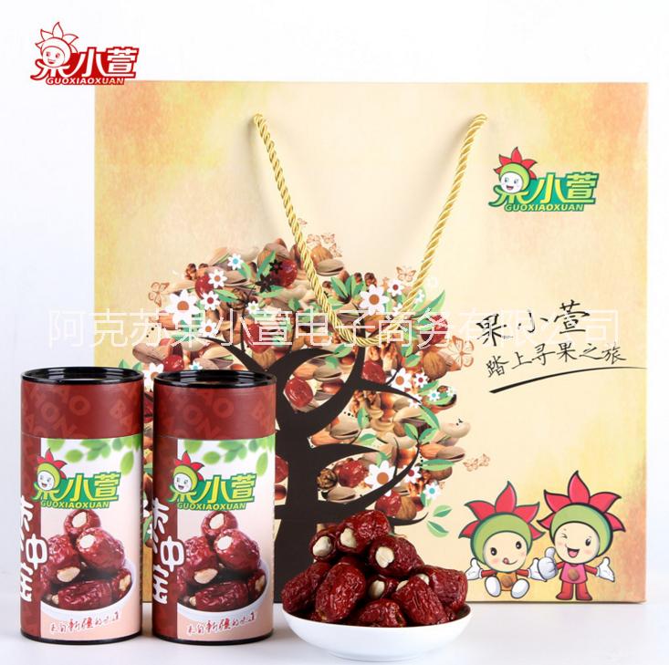 棗中寶150g罐裝干果零食新疆特產(chǎn)若羌紅棗 堅(jiān)果休閑食品一件代發(fā)