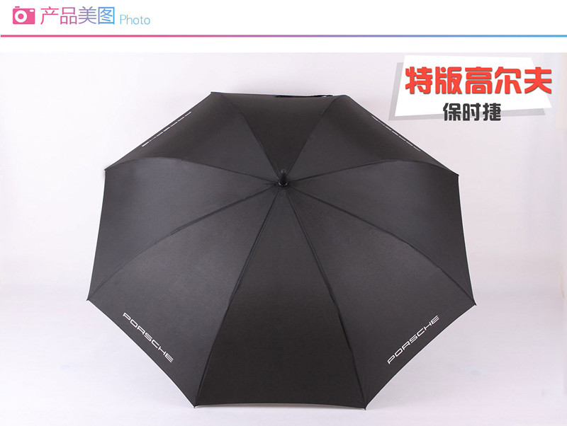 禮品傘定制廠家  鶴山禮品傘定制廠家 鶴山禮品傘廠家批發(fā) 廣州禮品傘定制廠家
