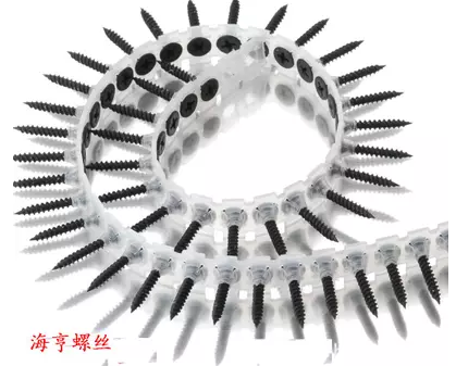 連鏈帶螺供應(yīng)商 連鏈帶螺廠家直銷  連鏈帶螺采購網(wǎng)