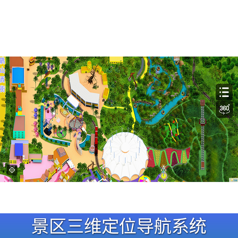 廣東傾斜攝影實(shí)景三維大數(shù)據(jù)平臺(tái)-廣東傾斜攝影實(shí)景三維大數(shù)據(jù)GIS平臺(tái)-廣東傾斜攝影實(shí)景三維大數(shù)據(jù)GIS平臺(tái)安裝