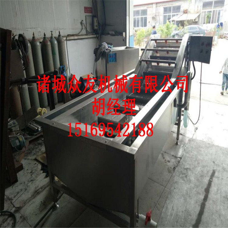 眾友果蔬清洗機(jī)械