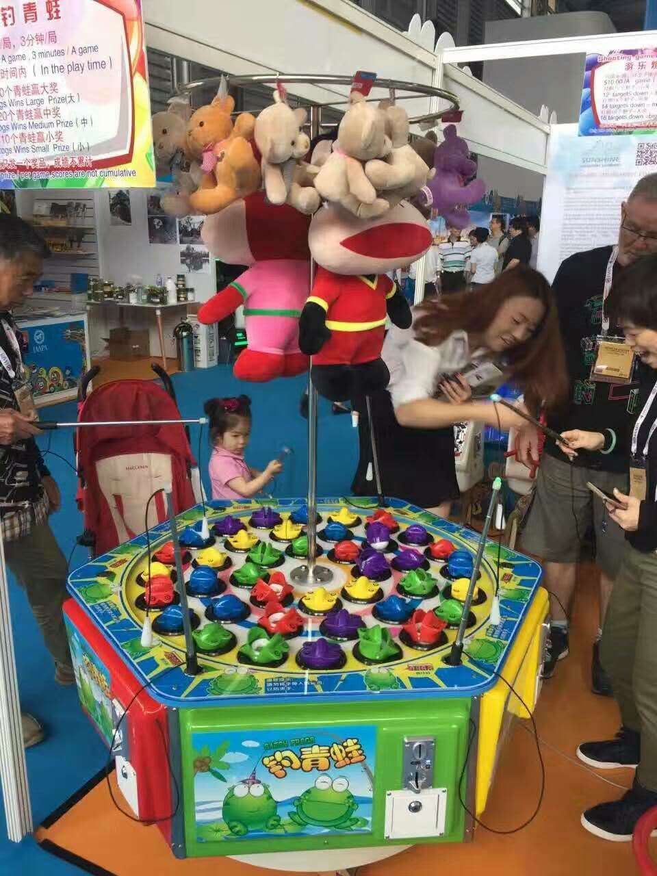游樂釣青蛙機供應 兒童釣蛙機廠家 游樂釣蛙機 新款游樂設備