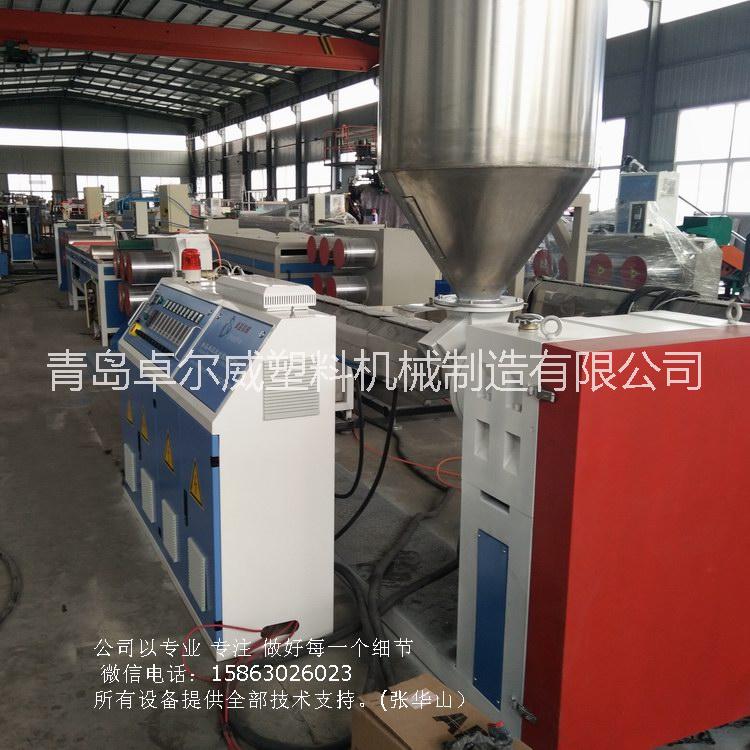 塑料PET拉絲繩絲生產(chǎn)線,PP拉絲機(jī),PE拉絲機(jī)