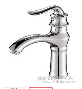 水龍頭 臉盆水龍頭 面盆水龍頭批發(fā) 臉盆水龍頭供應(yīng)商