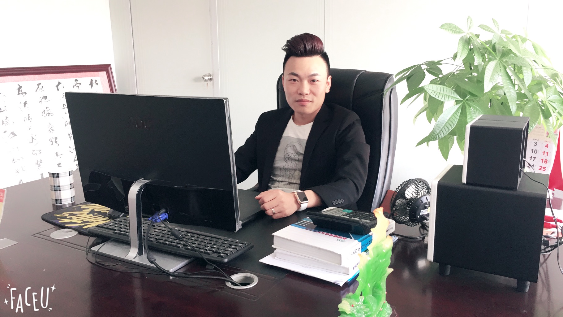 SBS/APP高聚物改性瀝青防水
