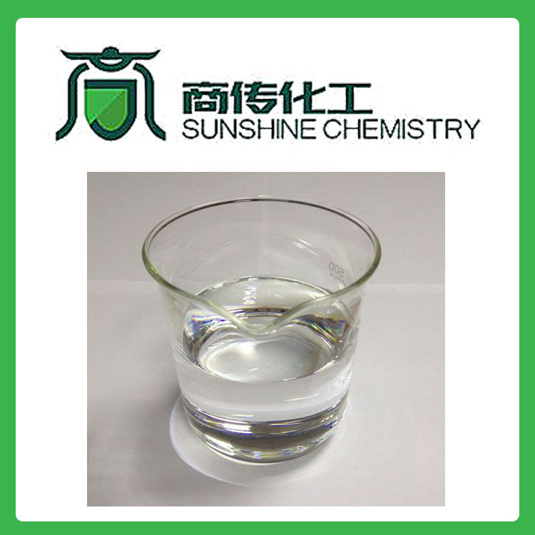 *乙酸 *酸 乙醇酸