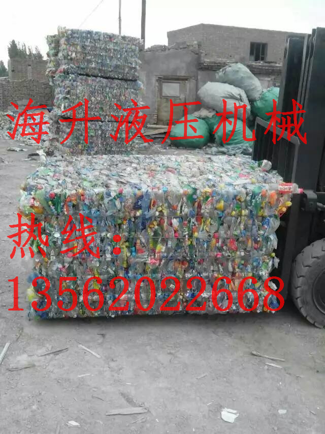 飲料瓶打包機，臥式打包機