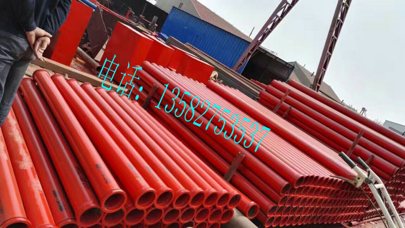 混凝土3米無(wú)縫高壓地泵管價(jià)格