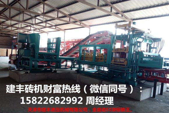 銀川供應液壓自動壓磚機液壓免燒磚機質量可靠