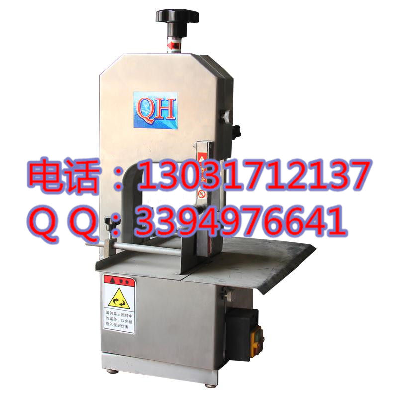 恒聯(lián)JG210A不銹鋼鋸骨機(jī)