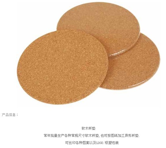 廣東包裝制品@專業(yè)模切沖型報價@模切單價