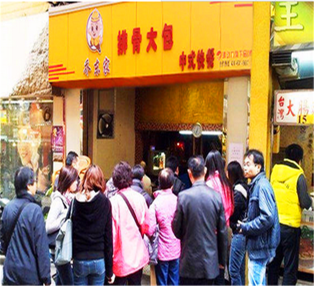 新余早餐包子店加盟 喬東家品牌鮮明出眾 打破市場格局
