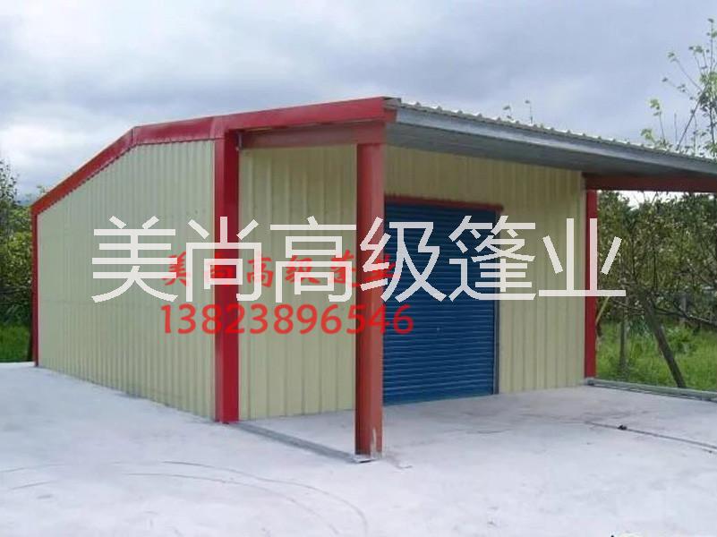 梅州陽光版梅州陽光版批發(fā)梅州陽光版廠家梅州陽光版價格