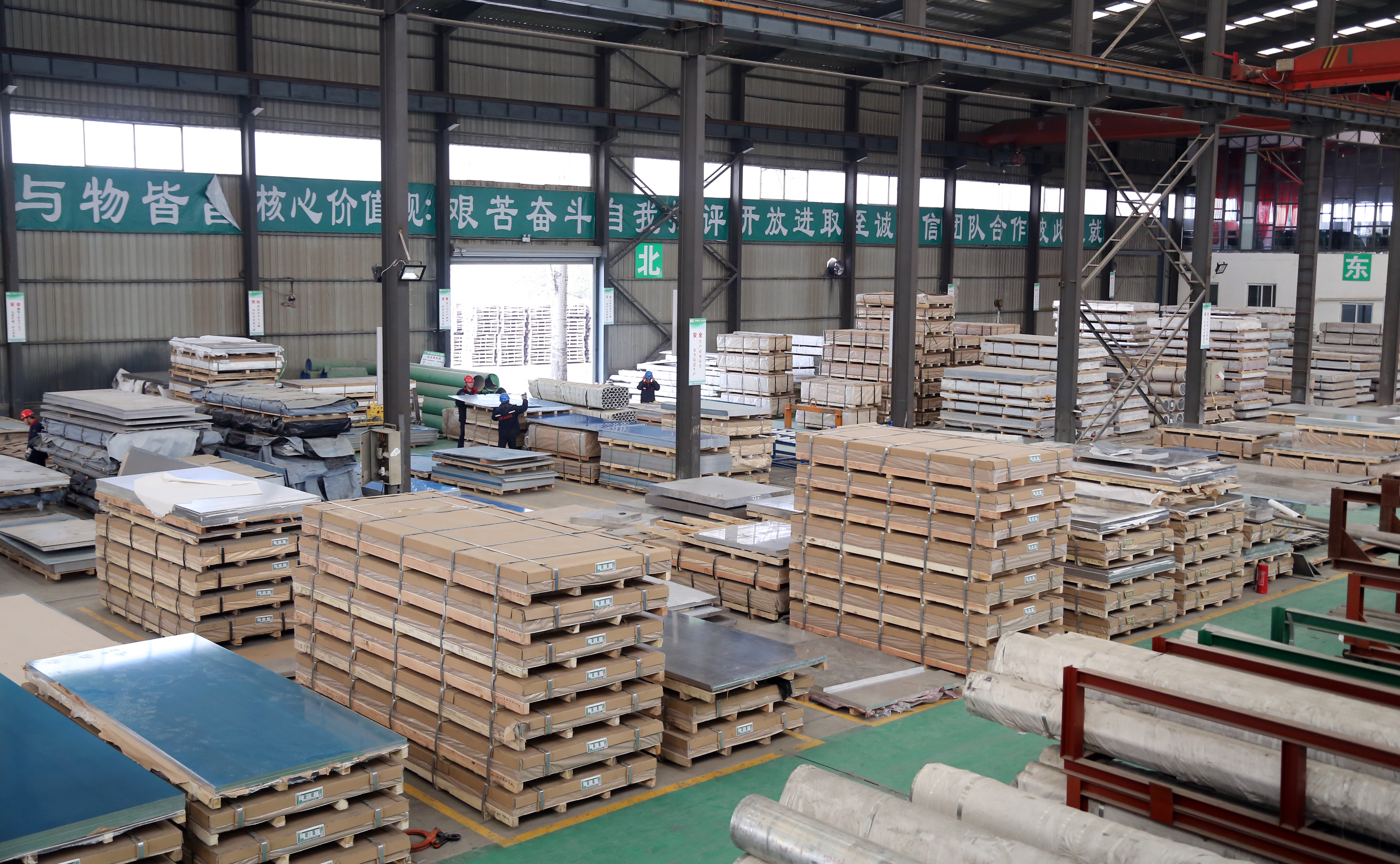 2A12航天航空鋁合金板材現(xiàn)貨出售