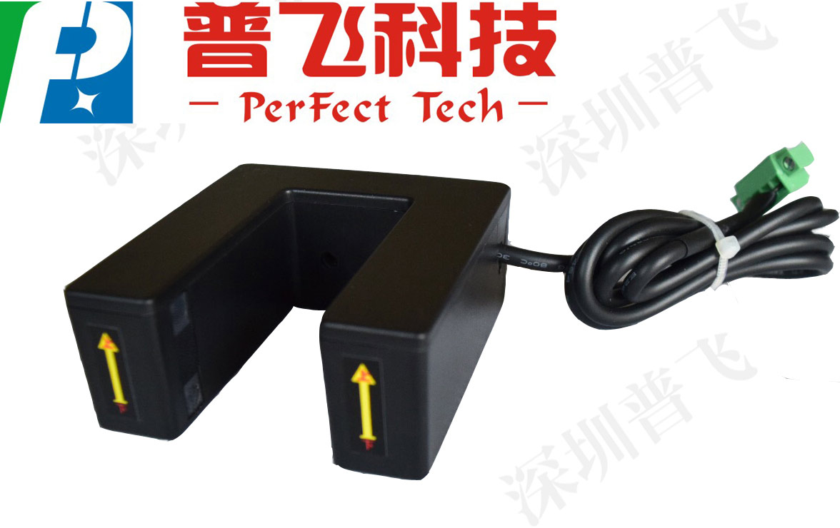 模擬電梯樓層顯示器U型光電  電梯樓層顯示器U型光電感應(yīng) 磁棒感應(yīng)