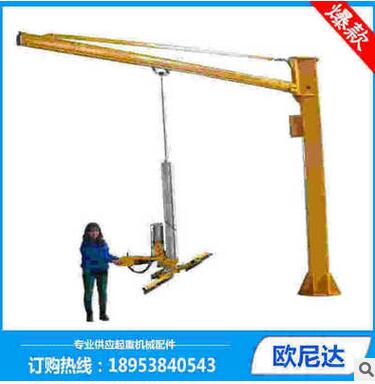 推薦 KBK懸臂吊 單梁起重懸臂吊 5t懸臂吊 5t墻壁式懸臂吊  歐式懸臂吊 簡(jiǎn)易懸臂吊 獨(dú)臂吊