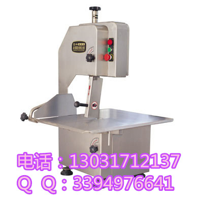 恒聯(lián)JG210A不銹鋼鋸骨機(jī)