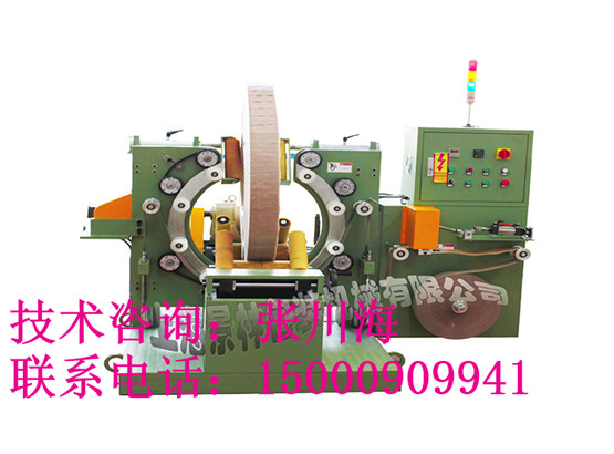 鋼帶纏繞機(jī)，鋼卷纏繞機(jī)銅卷纏繞機(jī)-景林纏繞機(jī)廠家