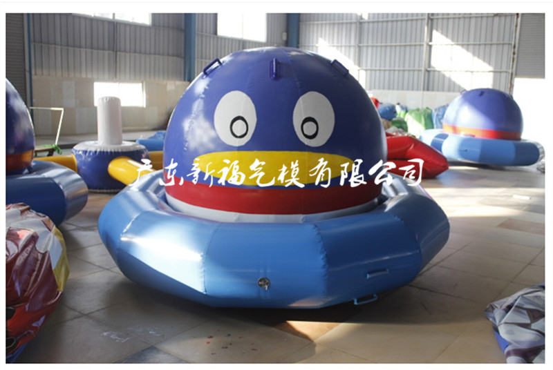 水上陀螺  大型充氣水上陀螺哪家好   廠家直銷(xiāo)充氣水上陀螺
