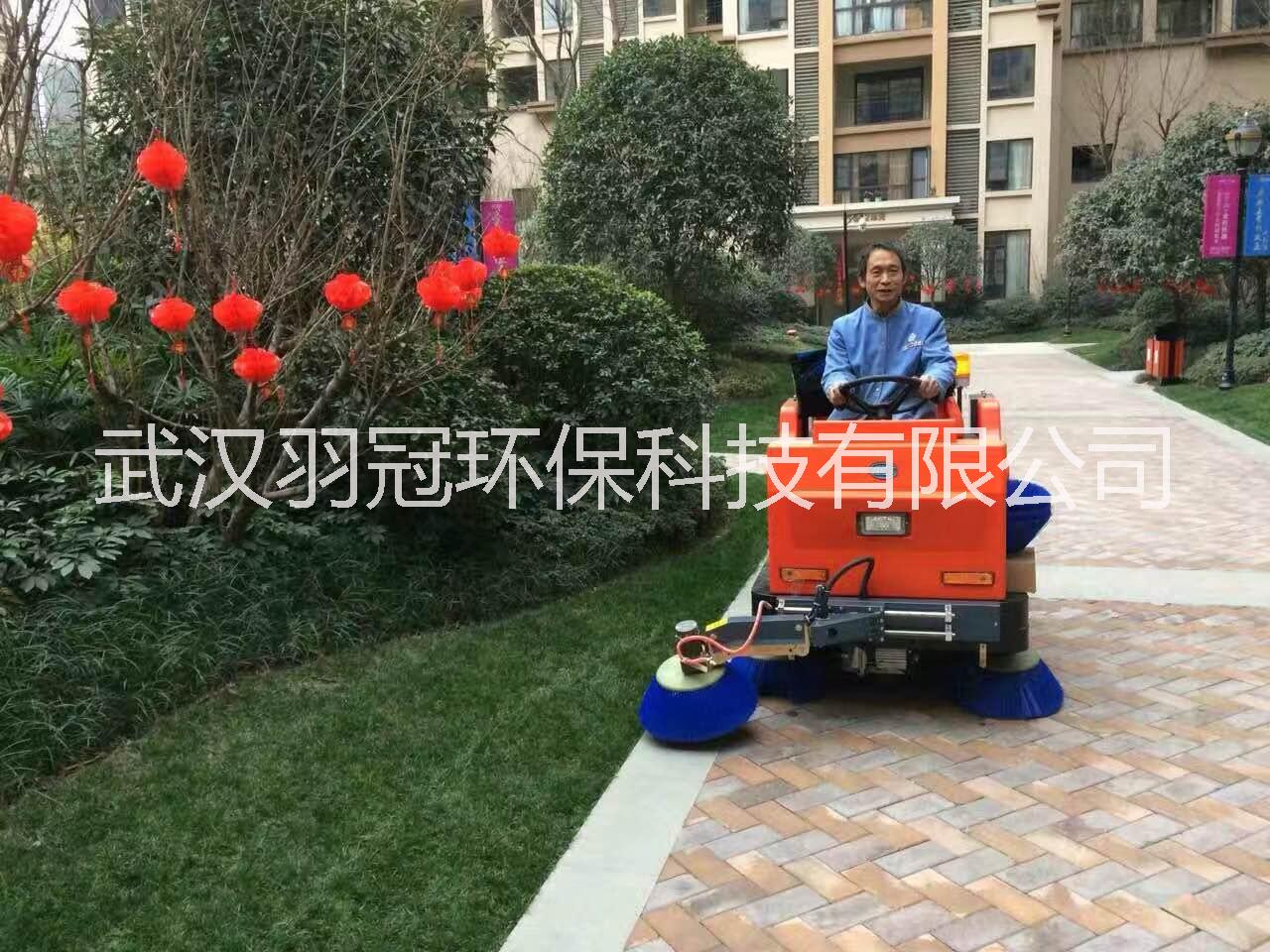 電動掃地機(jī) 物業(yè)工廠用掃地車