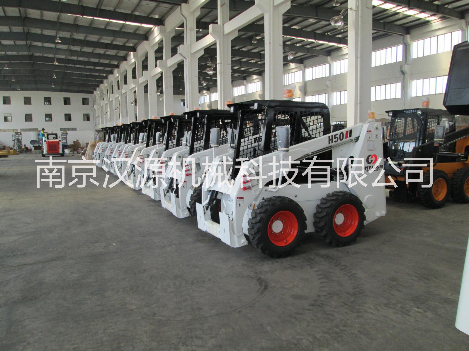 滑移裝載機(jī)H50，牧場機(jī)械報(bào)價(jià)，滑移裝載機(jī)廠家，裝載機(jī)