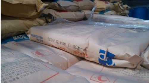 韓國韓華二元氯醋樹脂CP-430