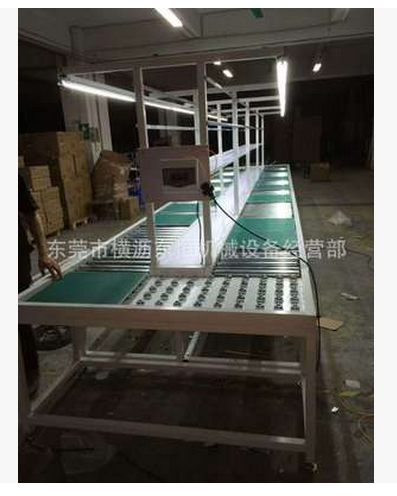 流水線廠家 差速鏈輸送線 流水線批發(fā)價格 東莞流水線廠家直銷 流水線供應(yīng)商 東莞流水線供應(yīng)商