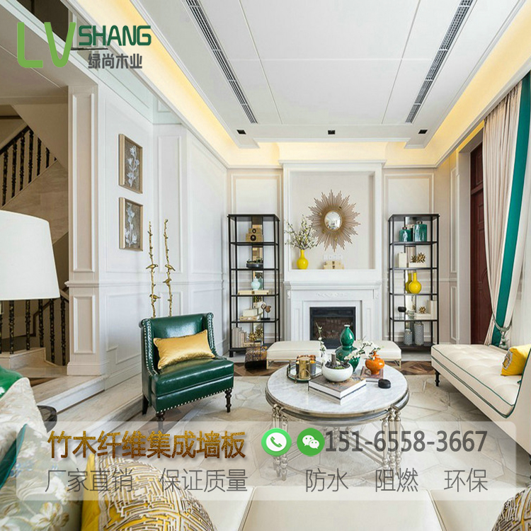 供應(yīng) 600mm快裝墻板 環(huán)保全屋整裝