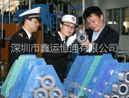 保稅區(qū)全套服務(wù)、一日游、倉儲(chǔ)、出口退運(yùn)返修檢測(cè)、重加工