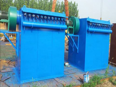 單機(jī)布袋除塵器