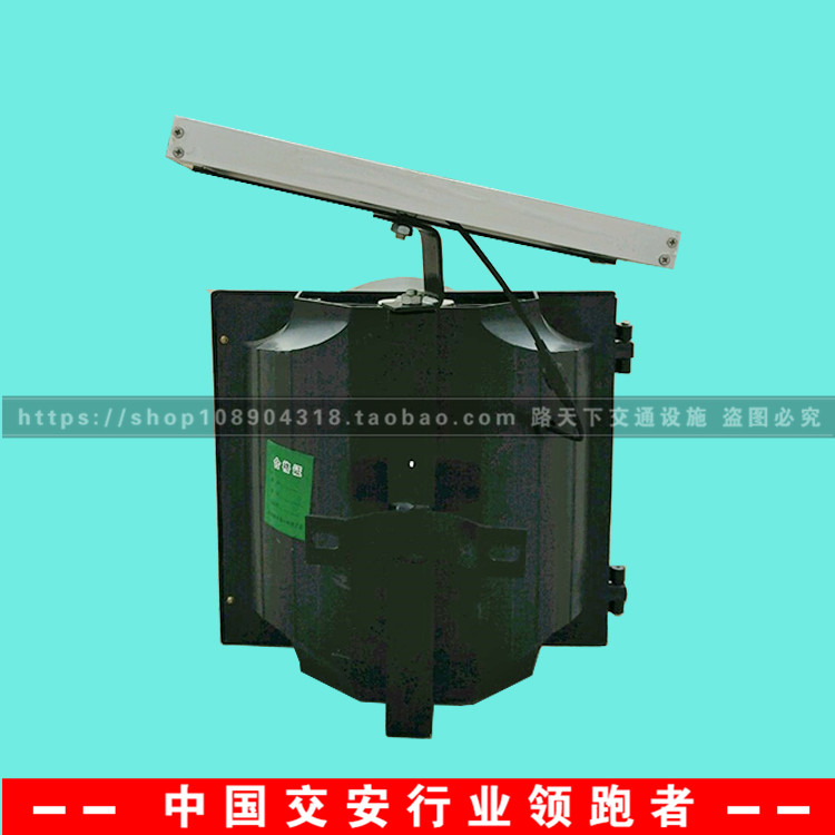 雙面太陽能爆閃燈 交通*