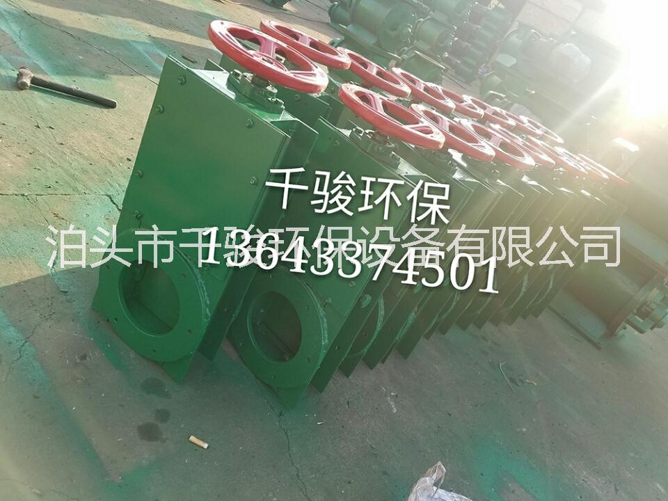 煙道閘板閥 千駿環(huán)保煙道閘板閥 哪家做得好  千駿環(huán)保煙道閘板閥
