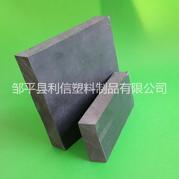 廠家直銷PVC板 灰色PVC板 聚氯乙烯板 PVC硬板透明PVC板3-20MM