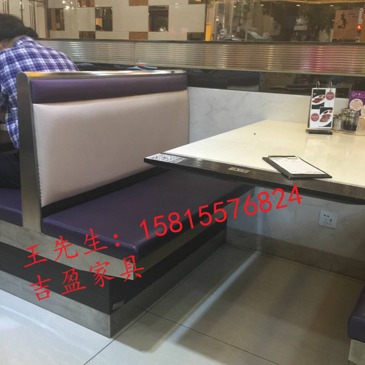 餐廳家具 餐廳家具定制