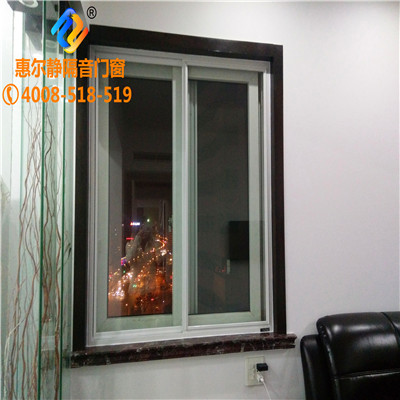供應(yīng)鋁合金門窗嘉興惠爾靜隔 供應(yīng)鋁合金門窗嘉興惠爾靜隔音門窗