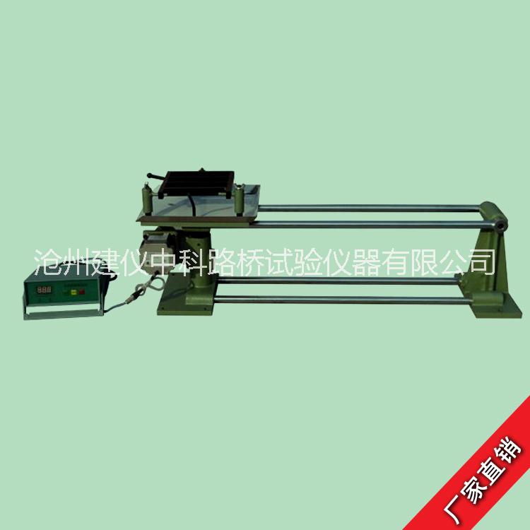 沈陽水泥電動(dòng)抗折機(jī)@水泥電動(dòng)抗折機(jī)價(jià)格@供應(yīng)水泥電動(dòng)抗折機(jī)