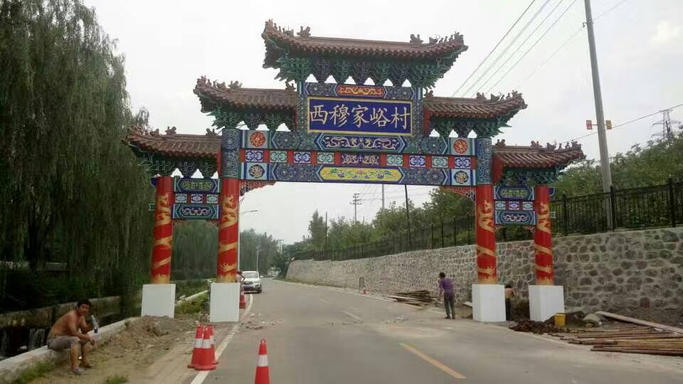 供應(yīng)銅川市牌坊專業(yè)廠家牌坊圖片設(shè)計(jì)