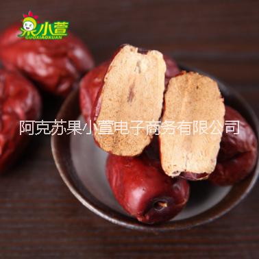 新疆特產(chǎn)精選一級駿棗500g袋裝和田紅棗辦公室干果休閑零食品批發(fā)